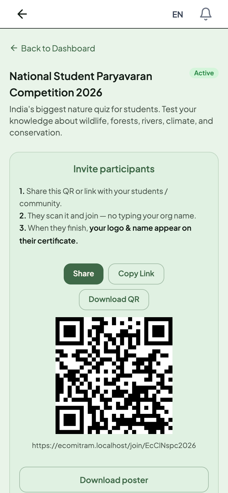 Organisation dashboard showing the NSPC QR code with Share and Download QR buttons