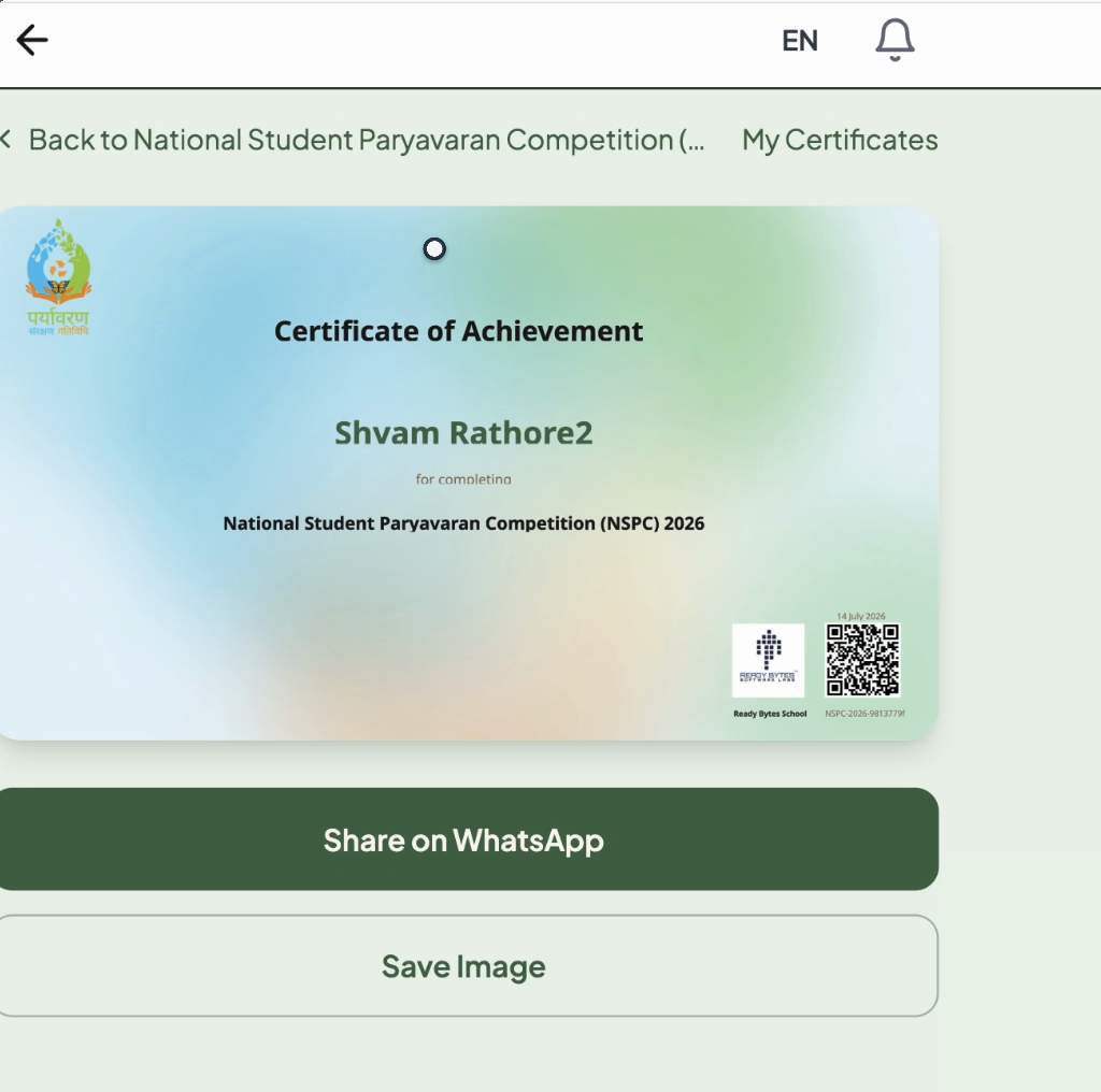 NSPC certificate of achievement with Share on WhatsApp and Save Image options